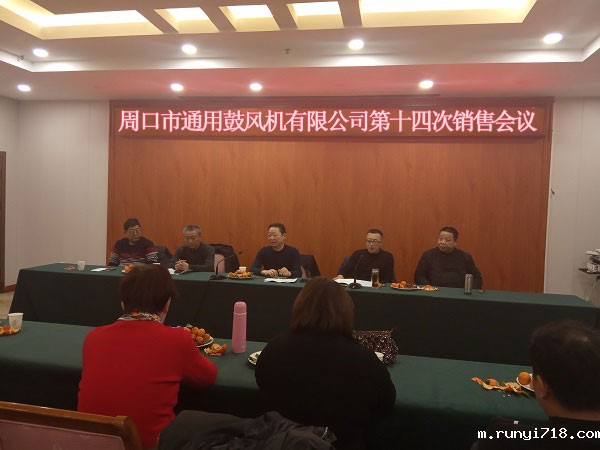 hth网页版在线登录入口